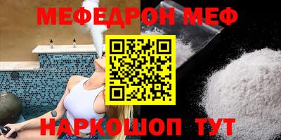 кокаин перу Старая Купавна