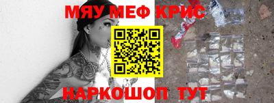 амф Тверь