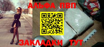 соль курить ск Среднеуральск
