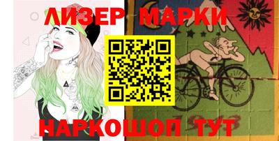соль курить ск Среднеуральск