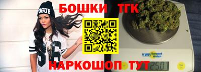 соль курить ск Среднеуральск