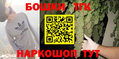 соль курить ск Среднеуральск