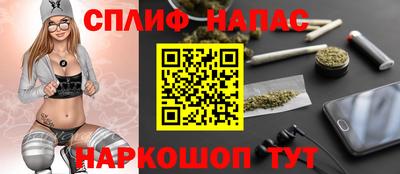 соль курить ск Среднеуральск