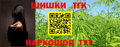 кокаин перу Старая Купавна