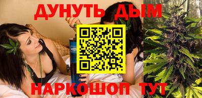 кокаин перу Старая Купавна