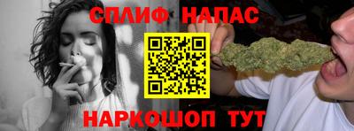 наркотики Ставрополь