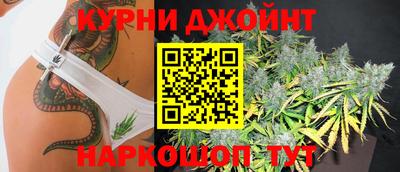 кокаин перу Старая Купавна