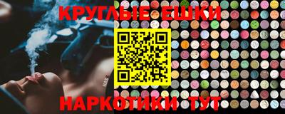 кокаин перу Старая Купавна