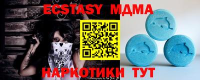 соль курить ск Среднеуральск