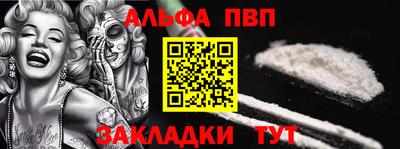 соль курить ск Среднеуральск