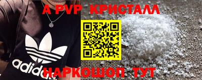 соль курить ск Среднеуральск