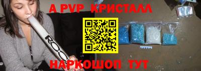 соль курить ск Среднеуральск