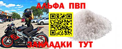 наркотики Ставрополь