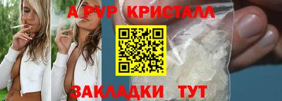 соль курить ск Среднеуральск