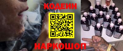 соль курить ск Среднеуральск