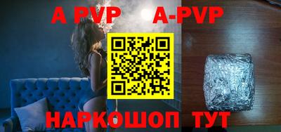кокаин перу Старая Купавна