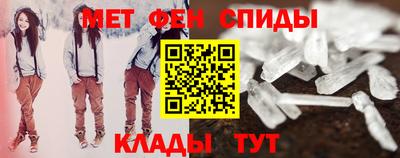 наркотики Ставрополь