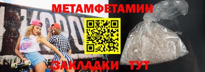 соль курить ск Среднеуральск
