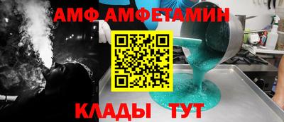 соль курить ск Среднеуральск