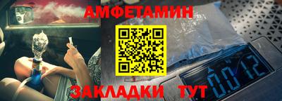 кокаин перу Старая Купавна