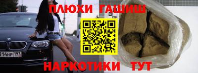 соль курить ск Среднеуральск