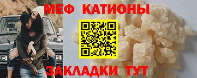 кокаин перу Старая Купавна