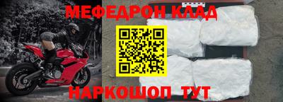 соль курить ск Среднеуральск