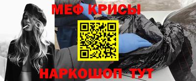 кокаин перу Старая Купавна