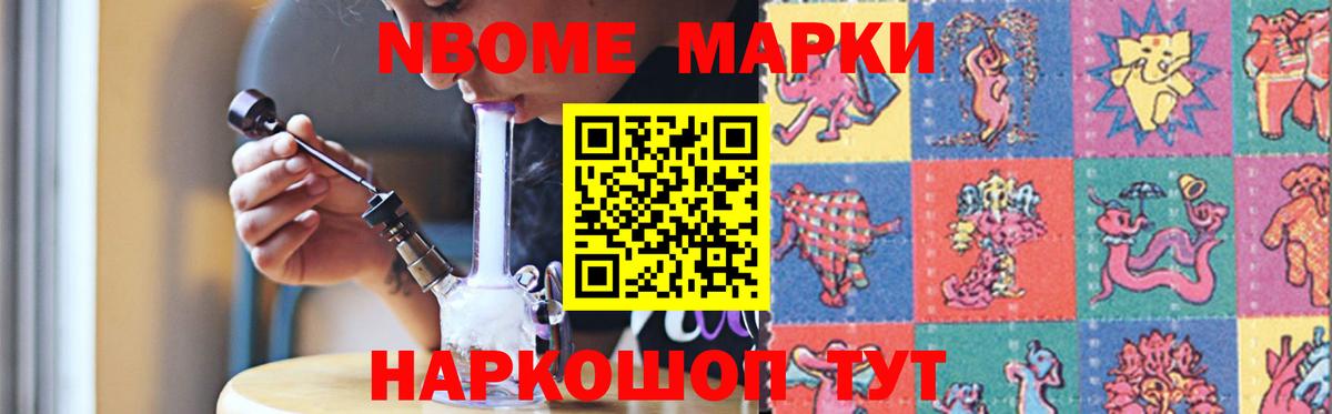 LSD-25 экстази кислота Медногорск